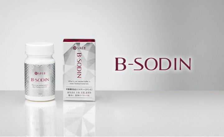 B-SODIN